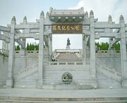 中山天气预报10天
