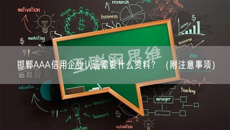 北海外观专利价格,快来看看呐！