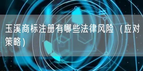 锦州ISO9001质量管理体系认证年审多少钱（颠覆操作）
